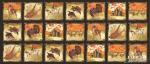 Blue Hill Fabrics - Country Fields - PANEL - B7360-3 - 4 ROWS